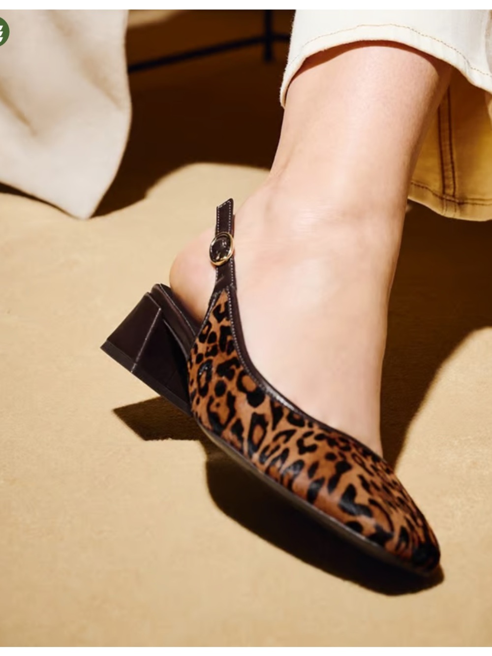 NWT Leopard Print Slingback Block Heel Pumps - Brown